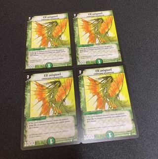 ラブエルフィン フランス語