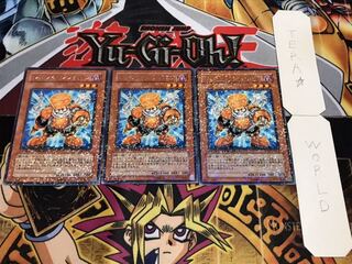 ジャンク・シンクロン デュエルターミナル 3枚セット てら