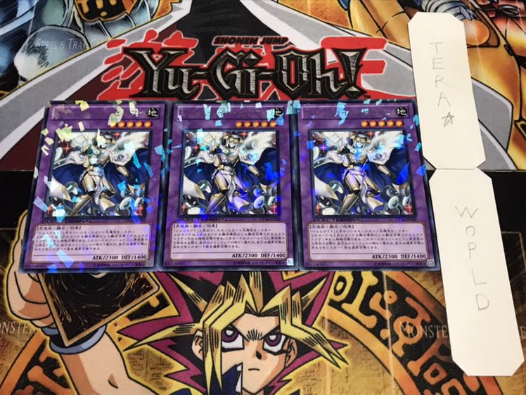 Gem-Knight Seraphinite Duel Terminal, set of 3, Tera.