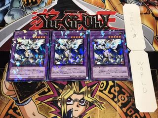 Gem-Knight Seraphinite Duel Terminal, set of 3, Tera.