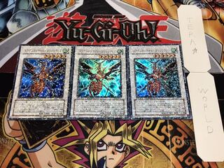 ドラグニティナイト-ヴァジュランダ デュエルターミナル 3枚セット てら