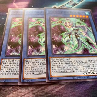 ブリューナクの影霊衣 ノーマル