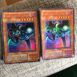 暇人様専用ページ、uzimozi