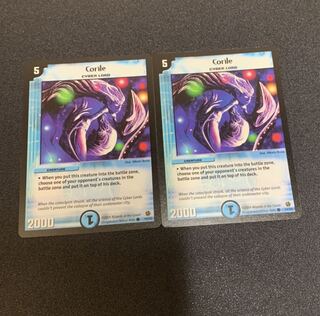 コーライル 英語版