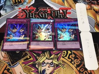 マジシャンズ・プロテクション スーパーパラレル 3枚セット てら