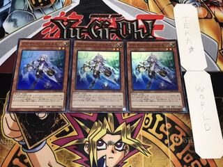 アロマージ-ジャスミン スーパー 3枚セット てら