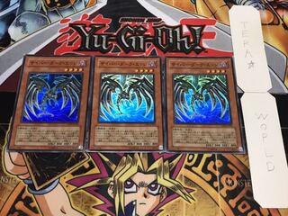 サイバー・ダーク・エッジ スーパー 3枚セット てら