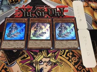 妖刀-不知火 スーパー 3枚セット てら