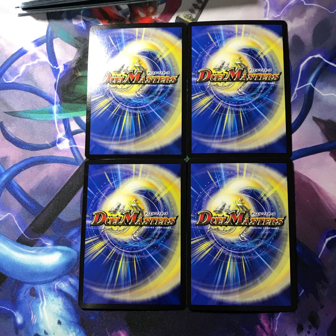 GOOOSOKU・ザボンバ　4枚セット