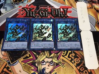 エーリアン・ソルジャー M/フレーム スーパー 3枚セット てら