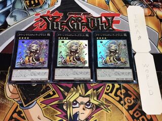 クイーンマドルチェ・ティアラミス スーパー 3枚セット てら