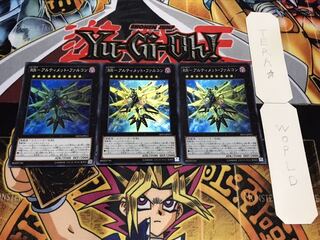 RR-アルティメット・ファルコン スーパー 3枚セット てら