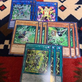 PSYフレームギア・γ セット