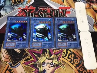 要塞クジラ 初期 スーパー 3枚セット てら