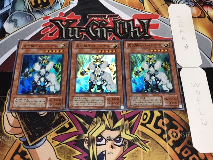 天空騎士パーシアス 2期ver スーパー 3枚セット てら