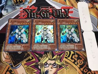 天空騎士パーシアス 2期ver スーパー 3枚セット てら