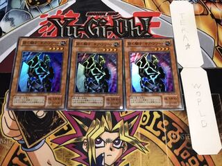 鉄の騎士 ギア・フリード 2期ver スーパー 3枚セット てら