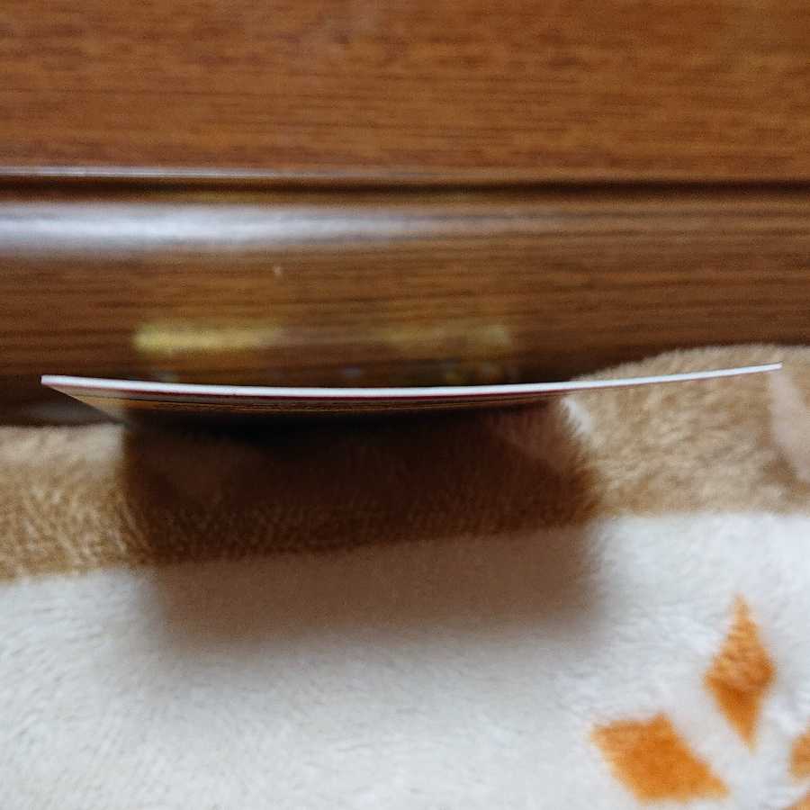 スーパードラゴンボールヒーローズ ブロリー:BR