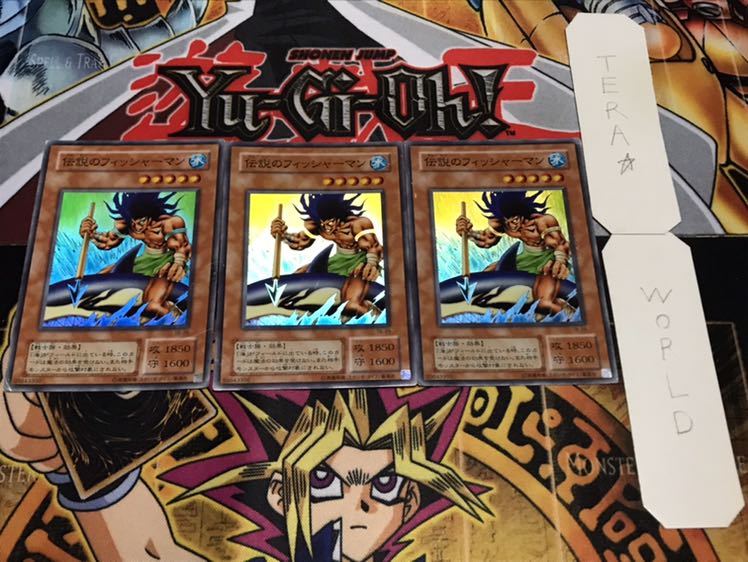 伝説のフィッシャーマン 2期ver スーパー 3枚セット てら