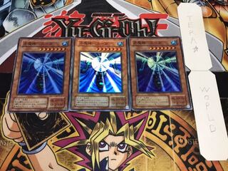 水魔神-スーガ 2期ver スーパー 3枚セット てら