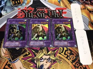 デス・デーモン・ドラゴン 2期ver スーパー 3枚セット てら