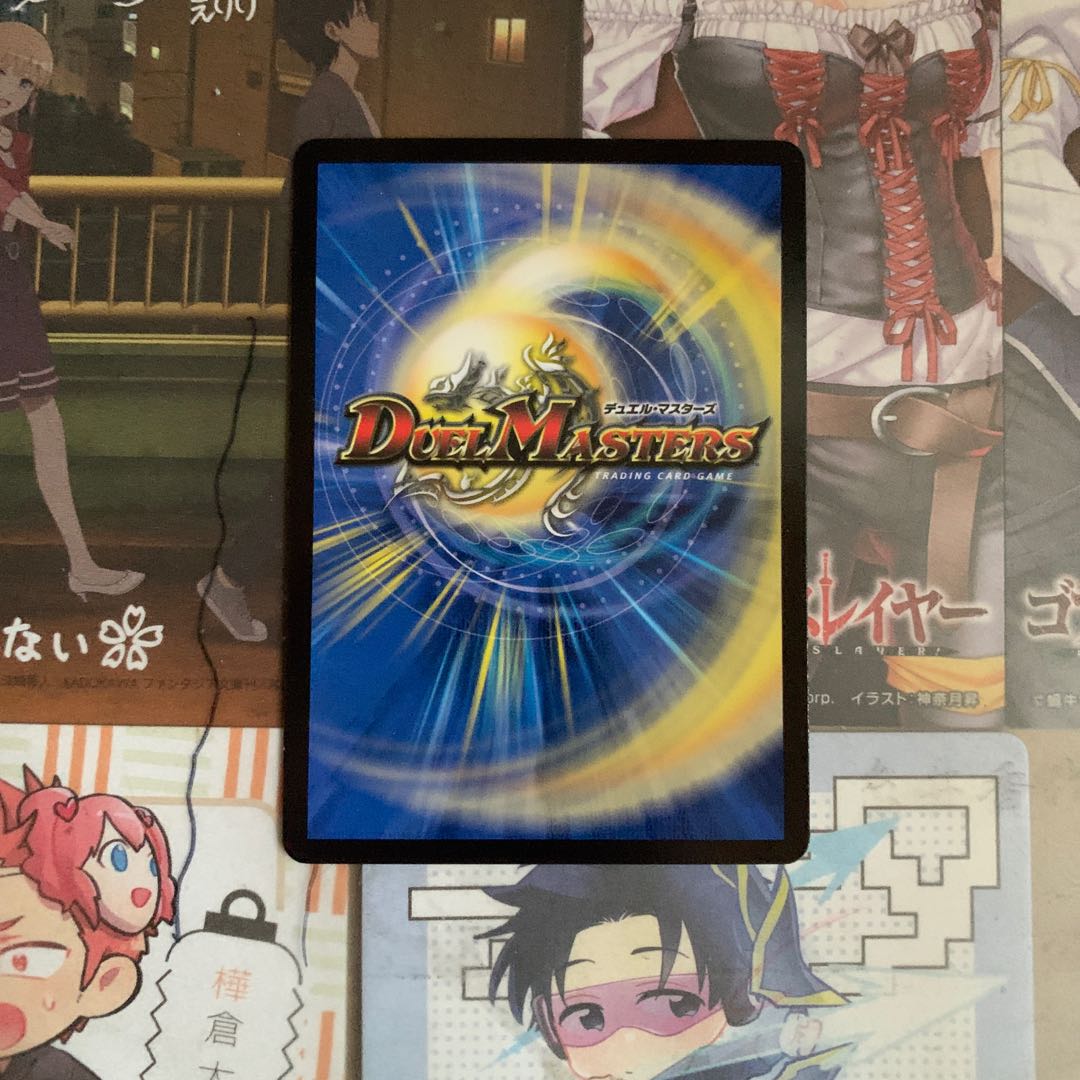 百鬼の邪王門+ガシャド髑髏