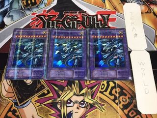 青眼の究極竜 2期ver スーパーパラレル 3枚セット てら