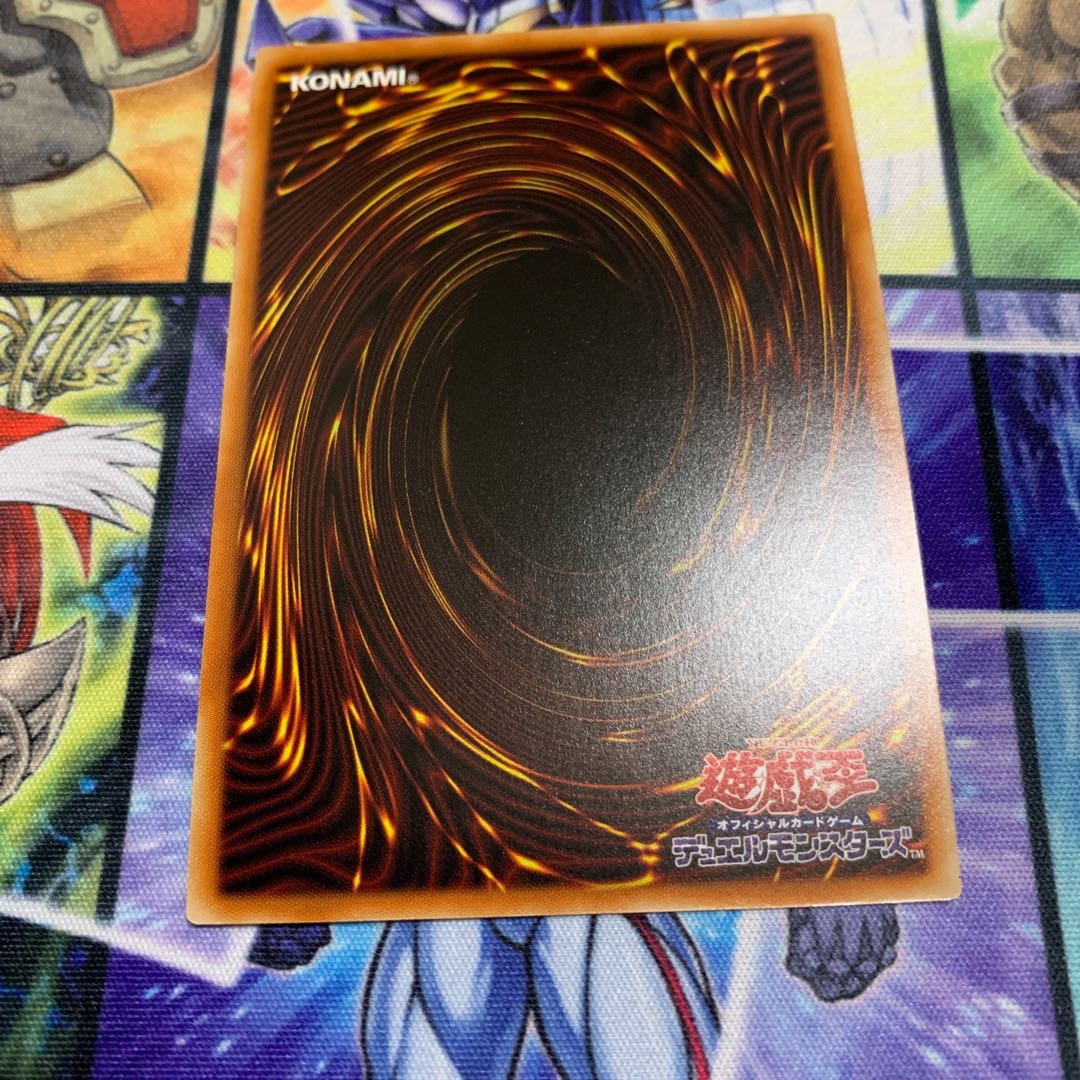 Flame Holy Knight - Rinaldo