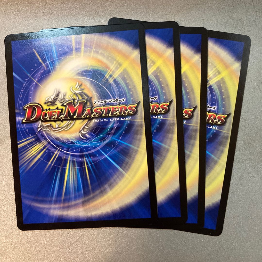 */ 4. Four-figure fippard/*