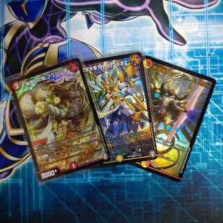 「疾風」の鬼 フウジン天