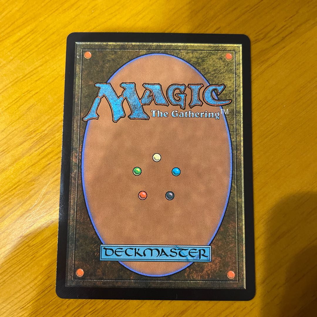 Misty Rainforest Box Topper