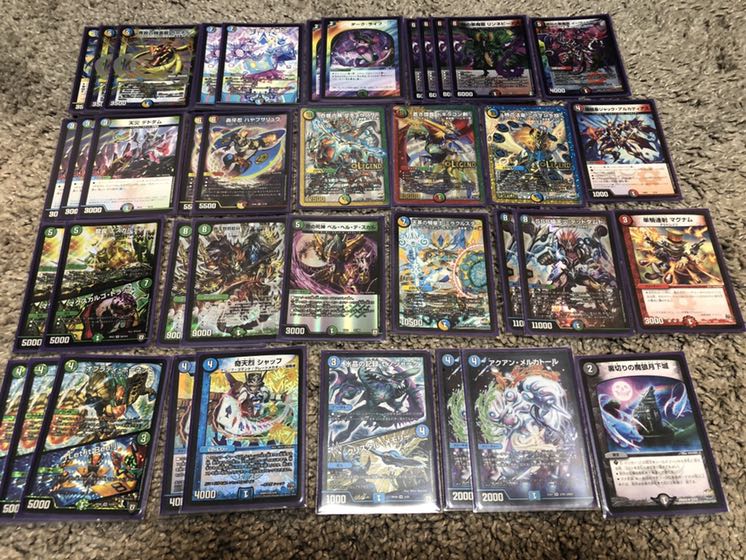 【デュエマ】引退品