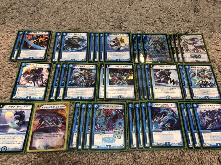 【デュエマ】引退品