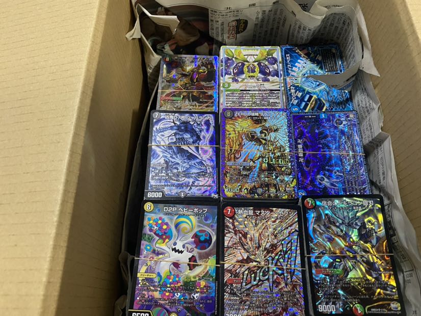 デュエマ　引退品　まとめ売り