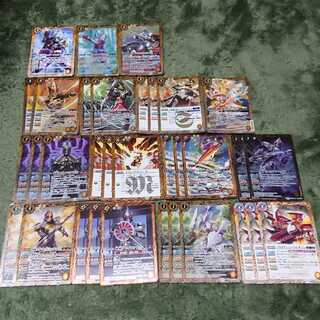 バトスピ 仮面ライダー ブレイド 四道