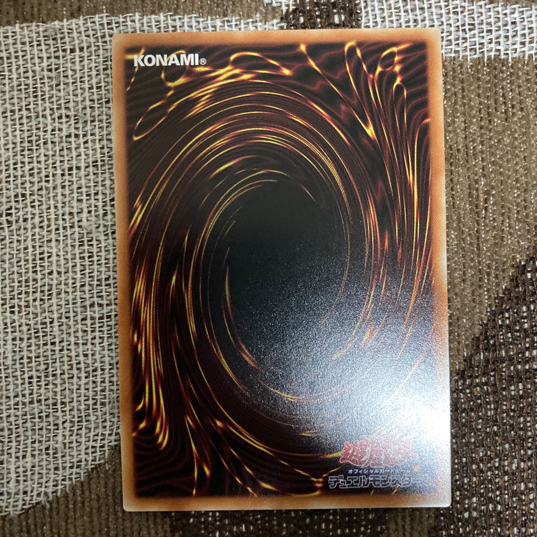 ホーリーナイツ・レイエル シークレットレア