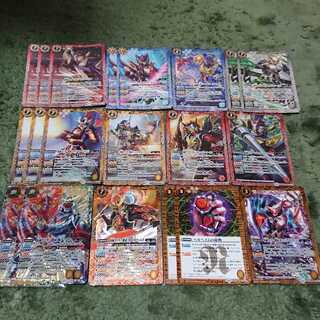 バトスピ 仮面ライダー 鎧武 パーツ