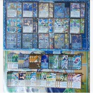 バトスピ 導魔デッキ 差し替えセット