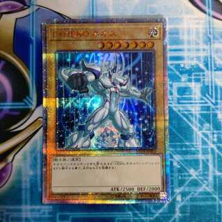 E・HERO ネオス 20thシークレットレア