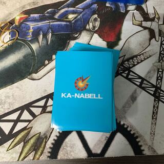 カーナベルスリーブ 青 100枚