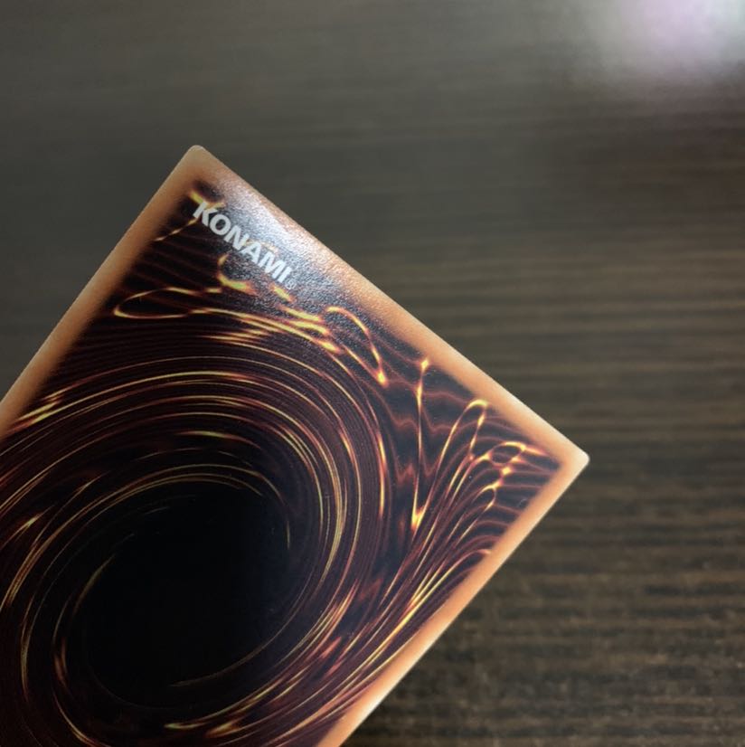 オッドアイズ・アークペンデュラム・ドラゴン スーパーレア1枚　※傷あり