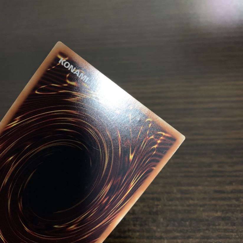 オッドアイズ・アークペンデュラム・ドラゴン スーパーレア1枚　※傷あり