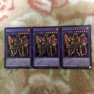 C215 販売専門店　DDD烈火王テムジン　SPRGシークレット