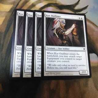Kor Outfitter * English 4-card set * Zendikar