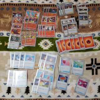 ガチ構築シャンデラリザードンデッキ