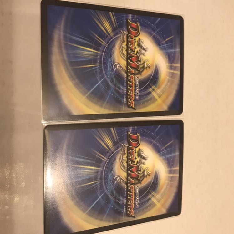 百鬼の邪王門 バサラ 各1枚