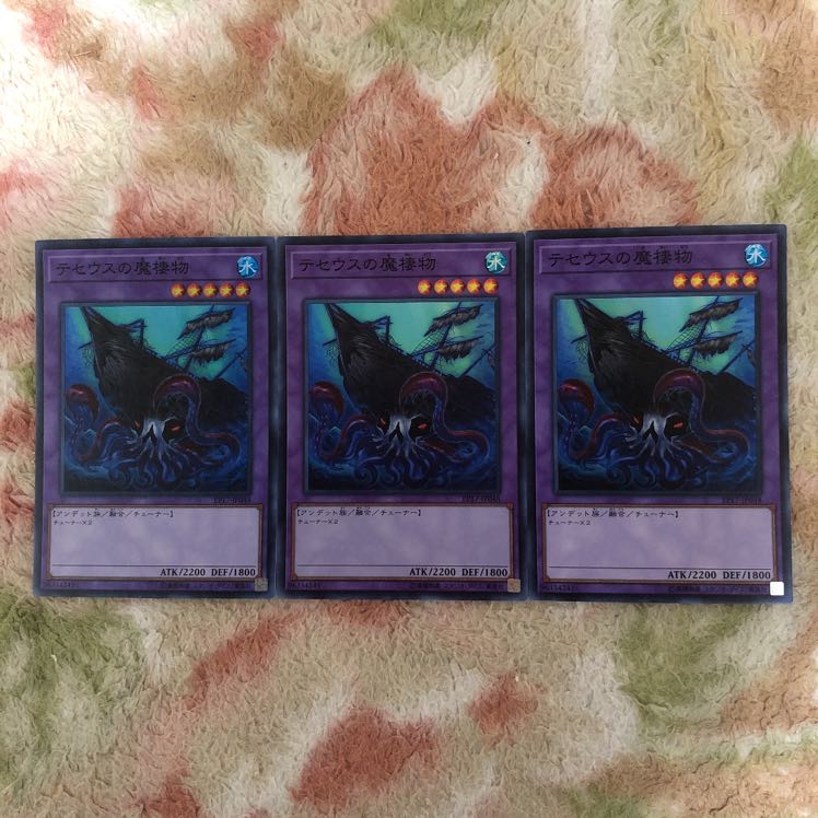 C240 販売専門店 テセウスの魔棲物 EP17スーパー