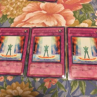 トゥルース・リインフォース レア