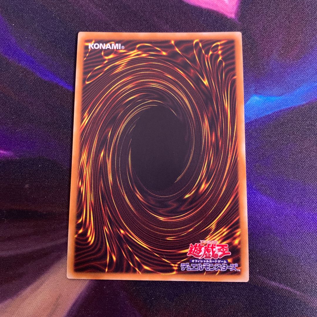 【美品】ドラゴンメイド・ティルル　 1枚