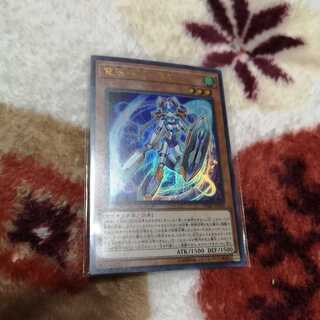 電脳堺姫-娘々　VJMP-JP180